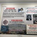 마리엔스 이미지