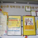 청소년수련관 별관(1층) 이미지