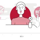 대전독일보청기 이미지