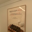 행복한꼬마김밥