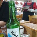 장인 얼큰이 칼국수,보쌈 이미지