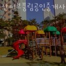 써브 공인중개사사무소 이미지