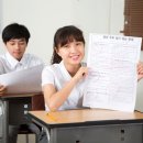 예원국어과학학원