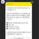 런던그로브 이미지