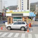 의료원앞 이미지