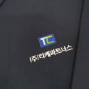 [DTF나염] 반팔,긴팔 스판솔리드 / 단체티 후기 / 티케파트너스