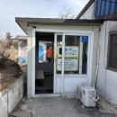 무안식당 | 몽탄원조｜전남 무안 두암식당 후기