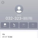 고고핏다이어트 네이버블로그