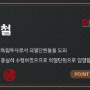 노상하1길 이미지