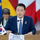 리우교역 아시아경제