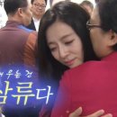 은다랑