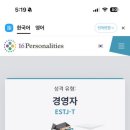 솜띠