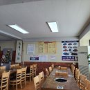 지수네착한곱창 이미지