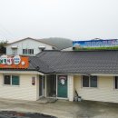 남경농장 이미지