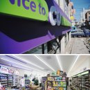 CU 시흥행운점 이미지