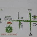 약초명가 이미지