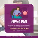 세브란스산부인과의원 이미지