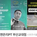 다시온리케어