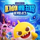 11500-15-14-15 이미지