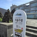주)휘닉스밴딩서비스 | 제주동쪽 가성비 가족 숙소 4인, 휘닉스 아일랜드 C동 34평형 오션뷰