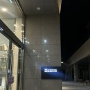 르컬렉티브속초해변 | 속초 가성비 호텔 추천 - 르컬렉티브 속초 해변 스튜디오 후기