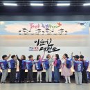 이순신MBA태권도장 이미지