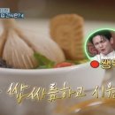 속초에오다