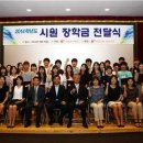 시원 CNB뉴스