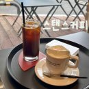 스탠스(stance) | 홍대 놀거리 상수역 카페 스탠스커피 아인슈페너 내돈내산 후기