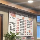 [부천/양념갈비&amp;냉면] 손선호 함흥냉면 솔직후기