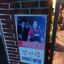 엘림주유소 이미지