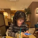 OK마트 네이버블로그