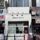 마리헤어 네이버블로그