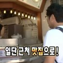 번영로234번길 이미지