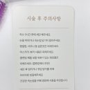 아이쏘블리