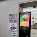 딜리얌 | 🍝 파스타딜리 일산점 추석연휴 이용후기 (내돈내산)