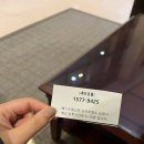 조원관광진흥(주)군산호텔사우나 | 군산 여행 숙소: 베스트웨스턴 호텔