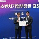 인천메디