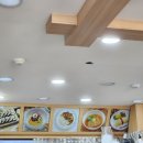 김밥천국작전