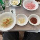 한려식당 이미지