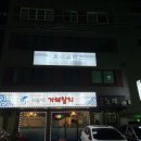다소니 에스테틱