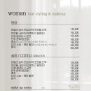 홍익헤어 이미지