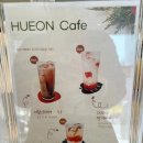 삼천동카페 이미지