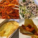 소문난수산 - 경산시 경안로73길 14 | 강원 맛집/ 속초 중앙시장 맛집 매콤 새콤한 중독성 있는 오징어무침 원조소문난무침회 포장 솔직후기