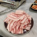 냉삼연구소 이미지