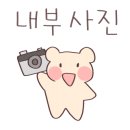 신장터국밥 이미지