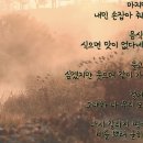 RE : 마음을 걸다 이미지