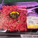 영하45삼양해수욕장점