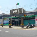 다산농업협동조합 이미지