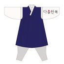 다올한복 이미지